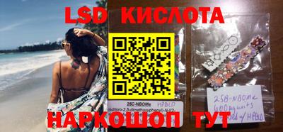 прущие крисы Бугуруслан