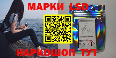 круглые Будённовск