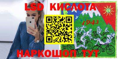 ПСИЛОЦИБИНОВЫЕ ГРИБЫ Берёзовский