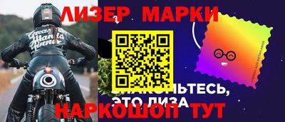 ПСИЛОЦИБИНОВЫЕ ГРИБЫ Берёзовский