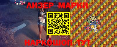 круглые Будённовск