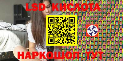 наркотики Бузулук