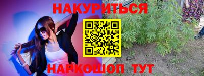 прущие крисы Бугуруслан