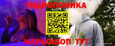 соль ск Беслан