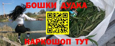 mdpv Волгодонск