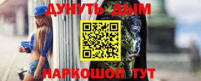 mdpv Волгодонск