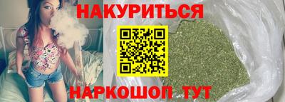 прущие крисы Бугуруслан