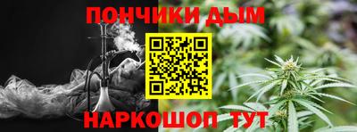 круглые Будённовск