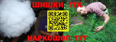 круглые Будённовск