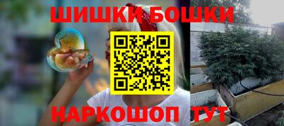 прущие крисы Бугуруслан