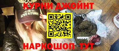 МДМА Волжский