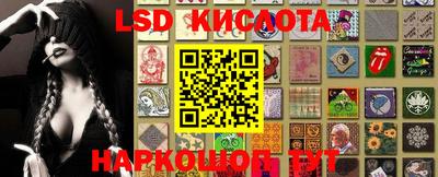 наркотики Бузулук