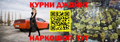 соль ск Беслан