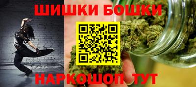 ПСИЛОЦИБИНОВЫЕ ГРИБЫ Берёзовский