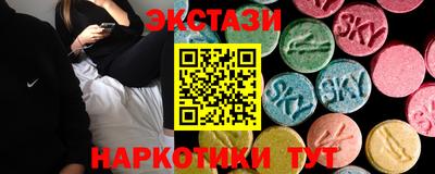 круглые Будённовск