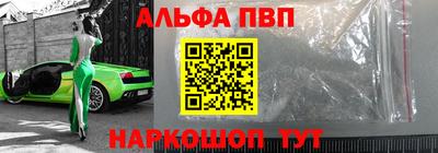 круглые Будённовск