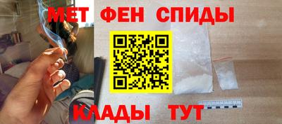 ПСИЛОЦИБИНОВЫЕ ГРИБЫ Берёзовский