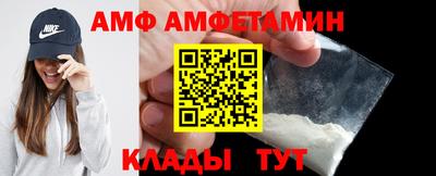 наркотики Бузулук