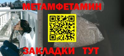 наркотики Бузулук