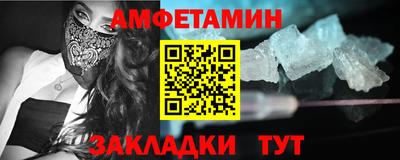 наркотики Бузулук