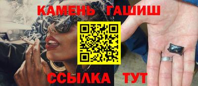 прущие крисы Бугуруслан