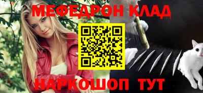 ПСИЛОЦИБИНОВЫЕ ГРИБЫ Берёзовский