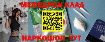 наркотики Бузулук