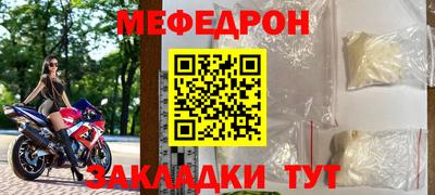 наркотики Бузулук