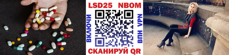 Лсд 25 экстази кислота  hydra как зайти  Вятские Поляны 