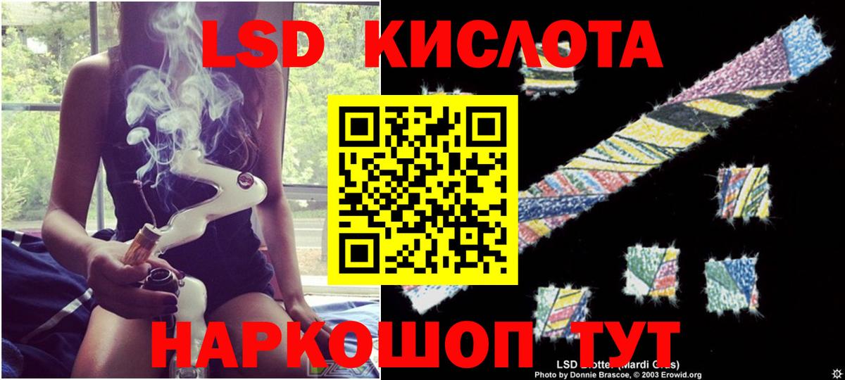 Cocaine Вятские Поляны